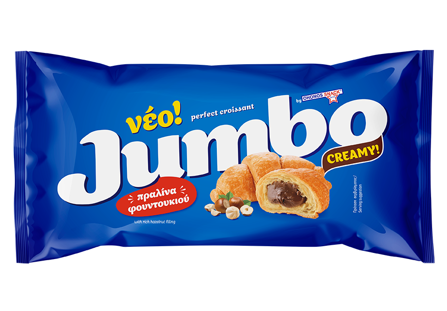 040321 Jumbo NEW perfect croissant Praline 85g v05 3D